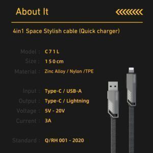4 in 1 cable1.jpg