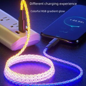 Colorful Streamer Gradual Charging Line10.jpg